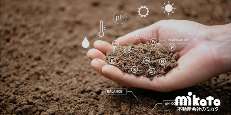 【汚染の告知アリ！】知っておくべき土壌汚染対策法の基本