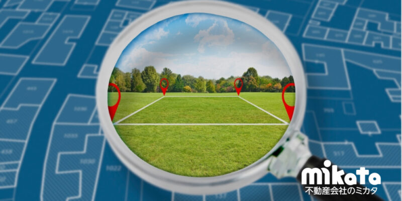 【いまさら聞けない】国土調査の内容を解説。「一味」違う資料作りにも有効な理由