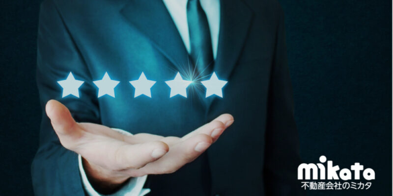 賃貸仲介会社の現場スタッフでも実施できる成約率を向上させる顧客管理法とは？