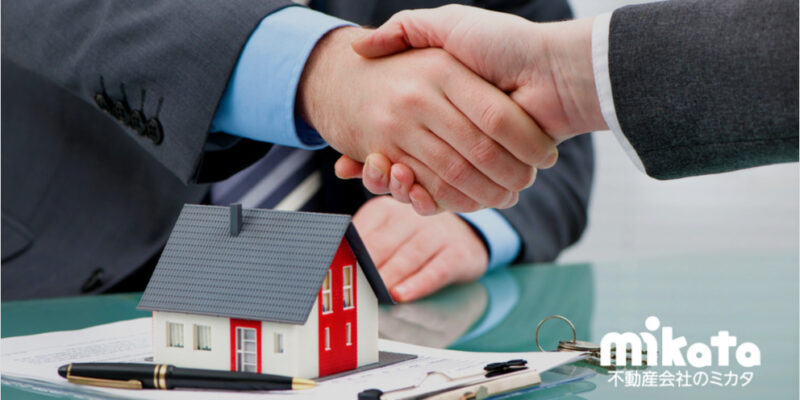 一括査定後、約2割は1年以内に売却している【所有権移転率 調査レポート】(第1回)