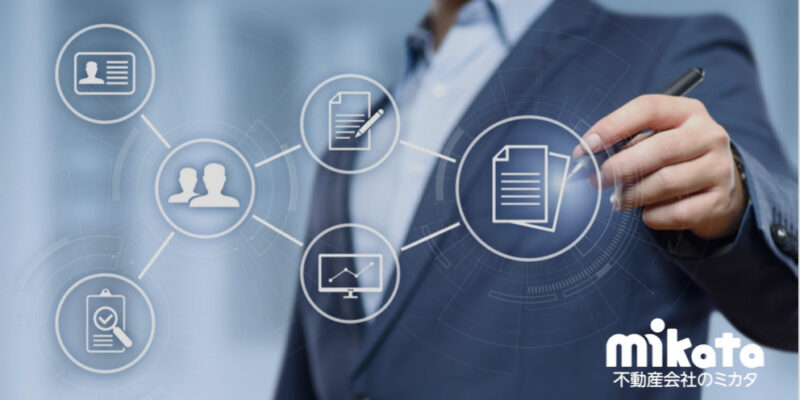 【公正証書も非対面で作成可能に！】覚えておきたい確定日付と公正証書の使いどころ。