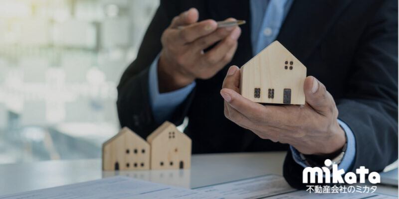 決定率の高い掲載物件とは？