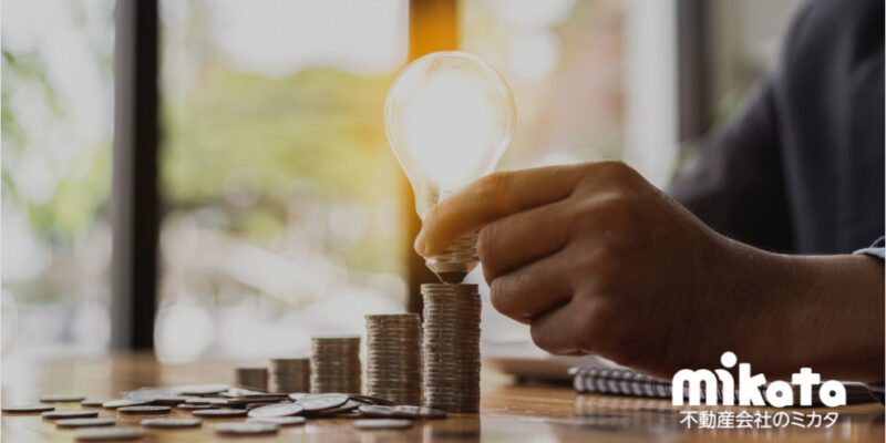 仲介営業マン必見！媒介後に効果的な値こなし（価格更新）テクニックを紹介