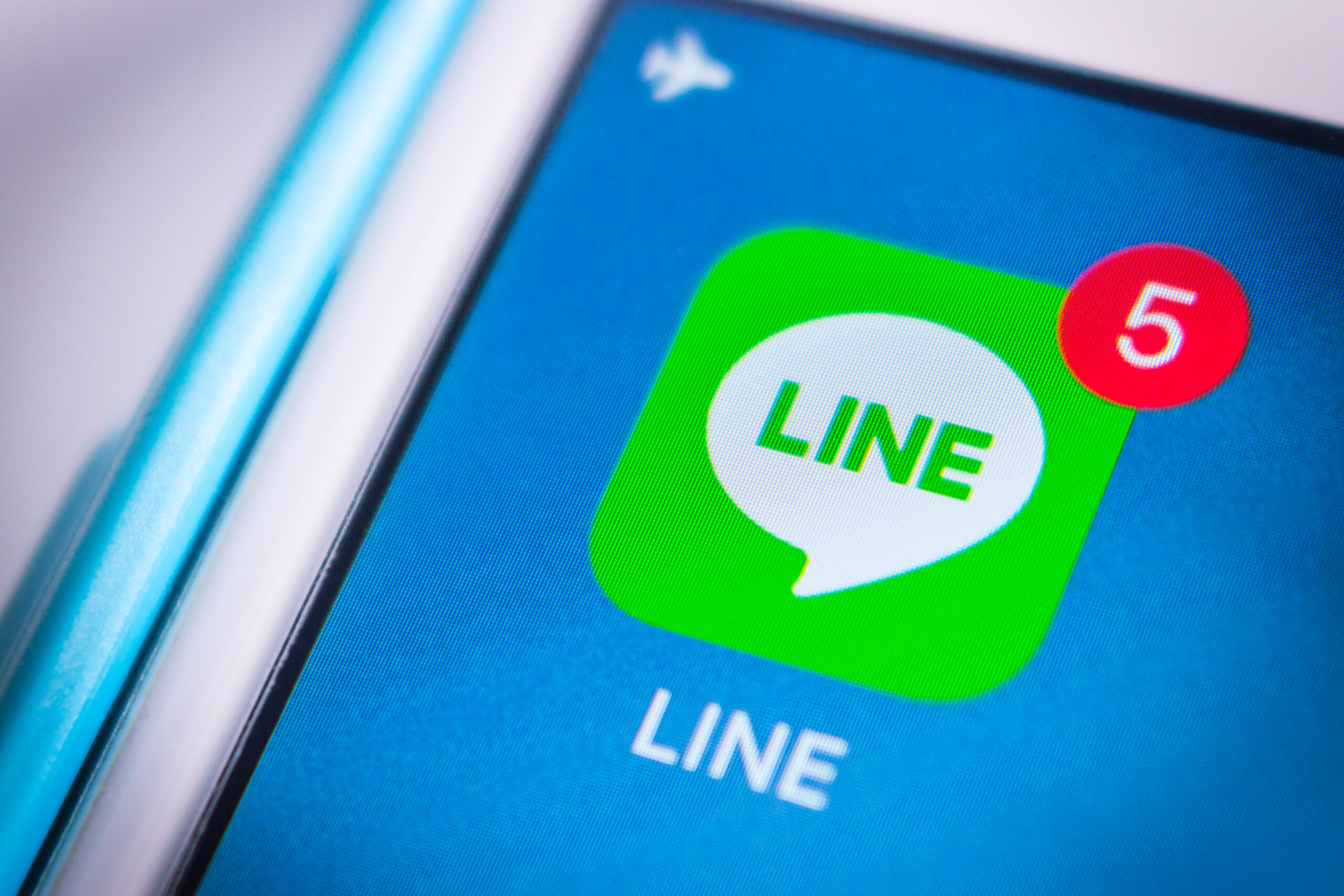 LINE,スマホ,アイコン