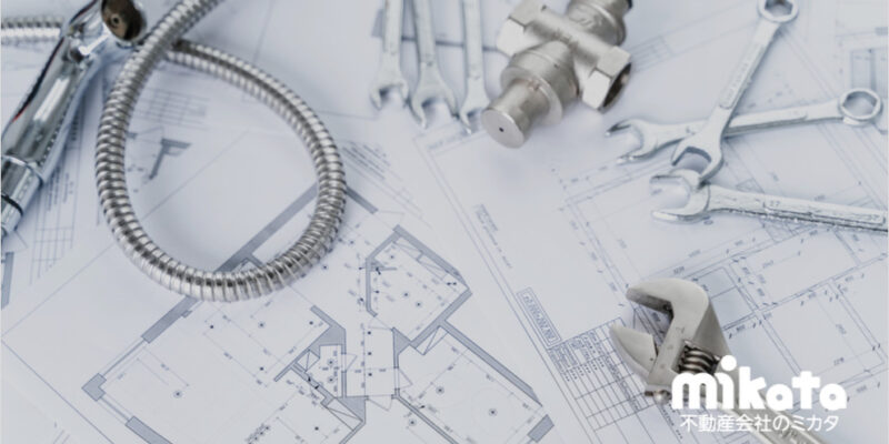【土地価格にも影響する】私道に公共管を布設できる条件や方法について