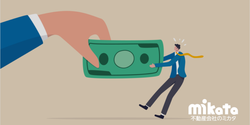 【自分が内見に同行した物件の当事者が、その物件を他社で契約！】報酬は請求できるのか？