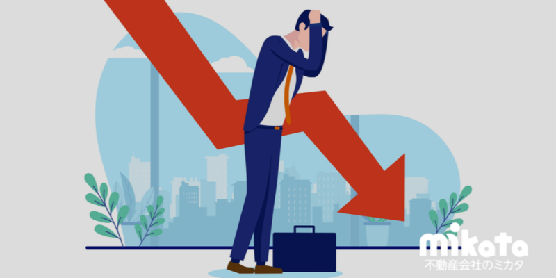 入社して3ケ月程度経過した仲介スタッフが落ちてしまう落とし穴と、その対策について