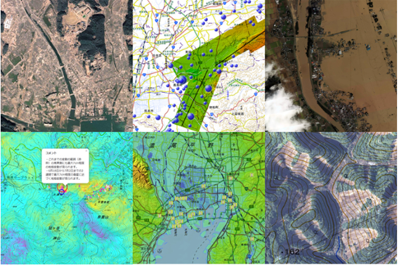 過去,災害写真,被害状況