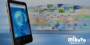 【不動産会社向け】脱ポータルとは？どのように実現するべきか？