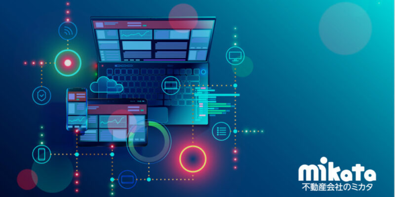反響接客率を向上させる業務支援ツールまとめ