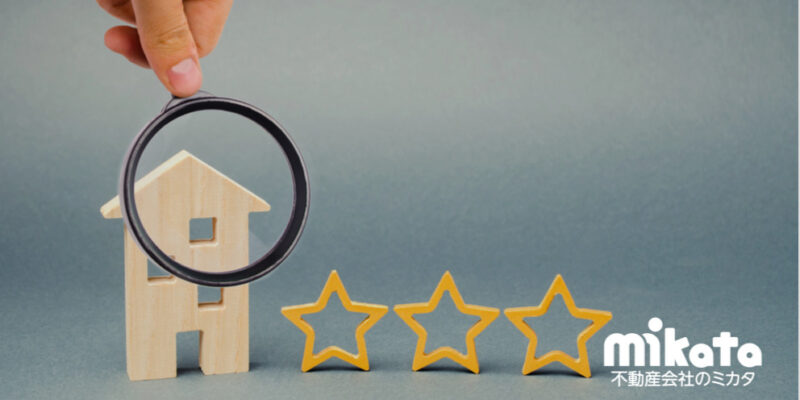 司法統計から考える】任売取り扱い知識が必須とされる理由