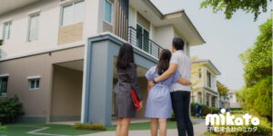 【購入者目線で考える不動産購入取引】不動産ファミリーに見る高額不動産仲介の海外の状況