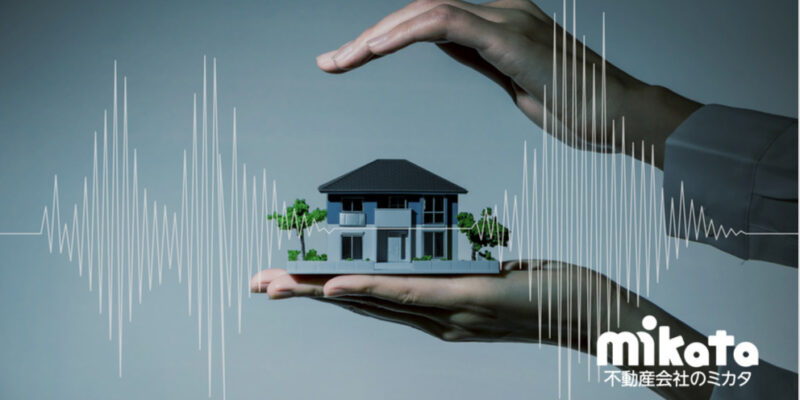 【高圧線下の住宅は電磁波による健康被害が……】それって本当？