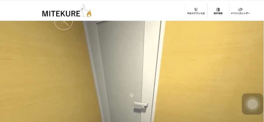 株式会社リニューアルストア,MITEKURE