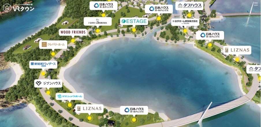 バーチャル住宅展示場VRタウン