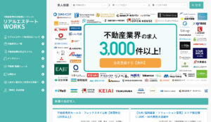 リアルエステートWORKSがおすすめの3つの理由｜評判・口コミあり