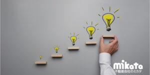 住宅営業社員の育て方・・・8【営業トークを見つけてあげる】