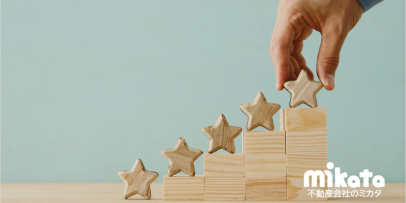 成約率を引き上げる接客時のヒアリングポイント