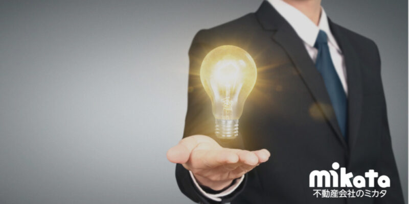 不動産エージェントの評判と年収と現実