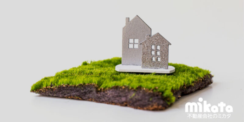 不動産取引等で注意すべき土壌汚染案件