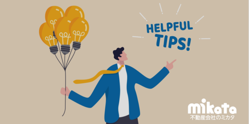 【公簿取引に潜む危険】実測との差異請求が認められた判例から考える