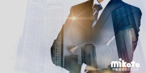 コンサル先で出会った ユニークな4人の社長