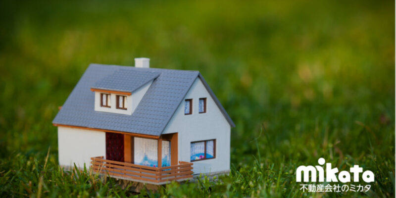 【行政も把握できない空家は全国で10万戸超】ならば空家に勝機あり！