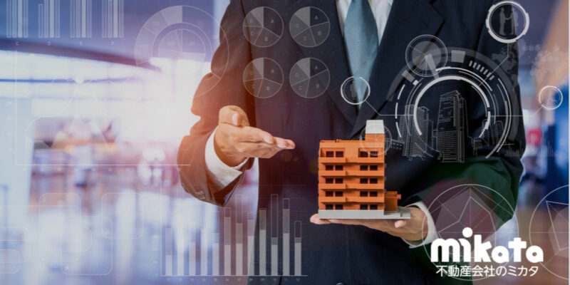 【第2回】一括査定反響の所有権移転率 調査レポート