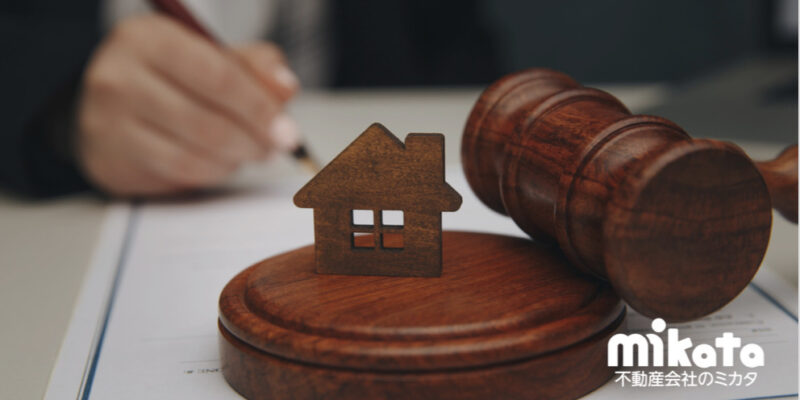 【応諾なしで隣地立ち入が可能に！】覚えておきたい改正民法のポイント