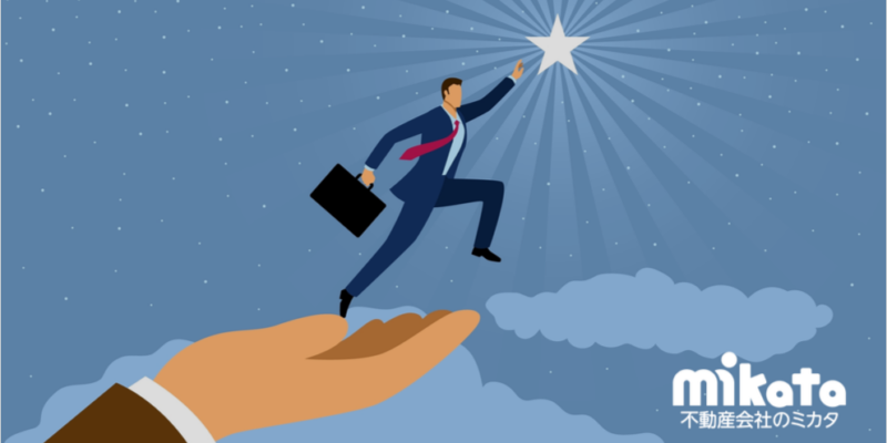 【爆買いされる日本の不動産】事前に覚えておきたい外国人取引のポイント