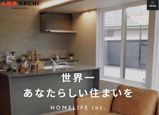 株式会社ホームライフ