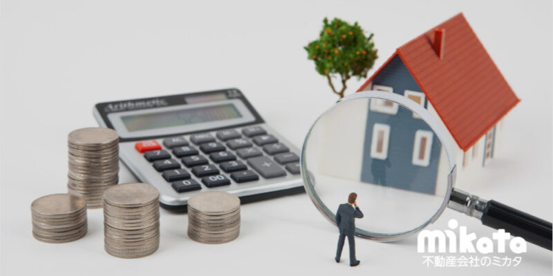 【融資不承認の責任は誰にある？】理解しておきたい真摯な努力義務とローン特約について