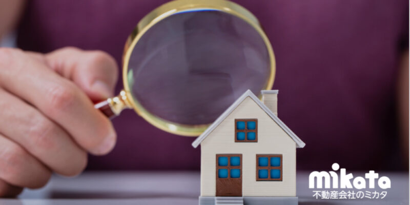 【どれくらい認知されているの？】不動産業者なら知っておきたいインスペクションの実態