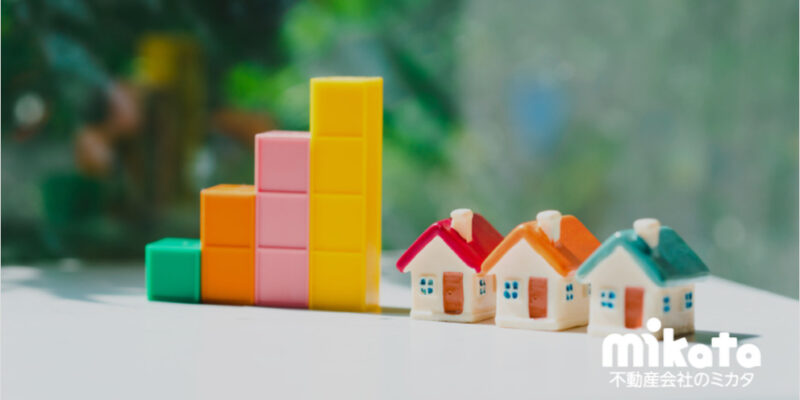 【媒介獲得のポイント！】売出価格と反響価格の差が拡大