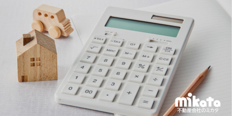 【驚愕‼住宅保有者の1割が住宅ローンの延滞経験あり】そのうち約6割が任売利用を検討している現実から考える不動産ビジネス戦略