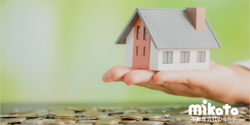 【競売物件の手続代行】報酬は正規媒介報酬で良いの？