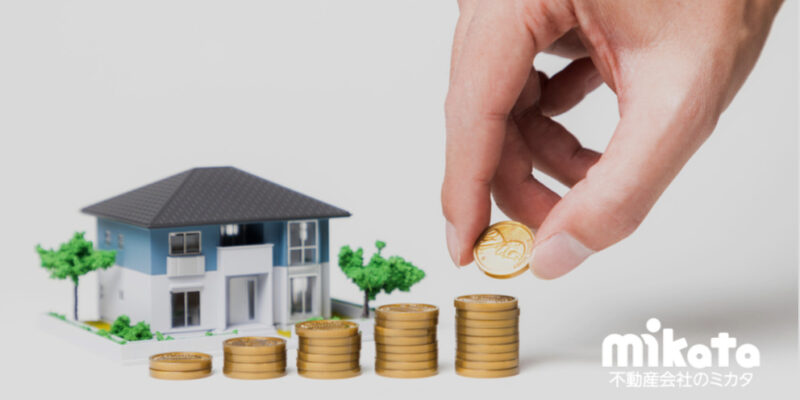 【媒介契約の解除が宣言された】解除要件と解除後の費用請求について