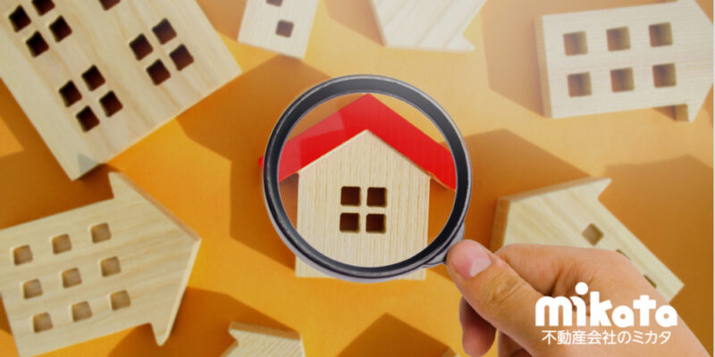 【省エネ義務化は新築だけではない‼】増改築も対象にたることはご存じですか？