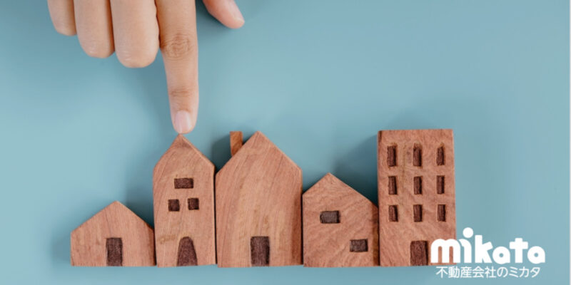 【再建築不可の連棟住宅が建て替え可能に？】 連担建築物設計制度を知っていますか？