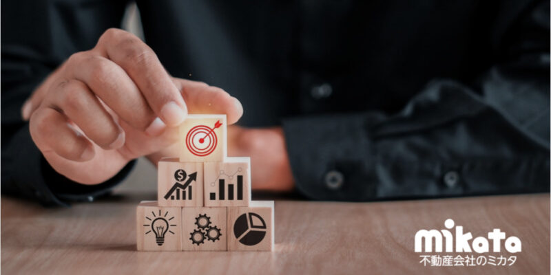 仲介会社が売上アップのために繁忙期に気を付けるたったひとつのこと
