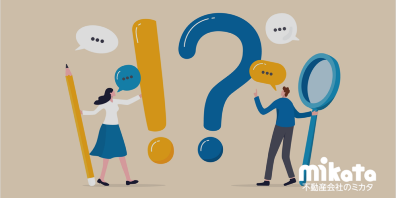 賃貸仲介業のなかで、無駄に時間を取られてしまう業務とは？