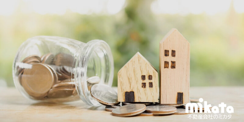 【旦那（共有名義人）が失踪した‼】共有名義のマンションは売却できるの？