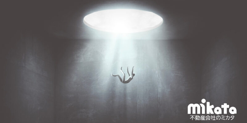 【囲い込み業者を追い詰めたい】何か良い方法はある？