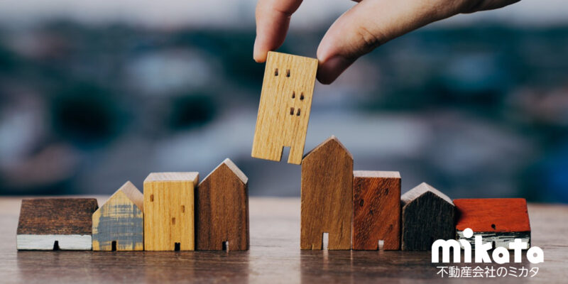 【そんなのあり？】契約直前の物件が仮差押えに。いったいどうすれば良いの