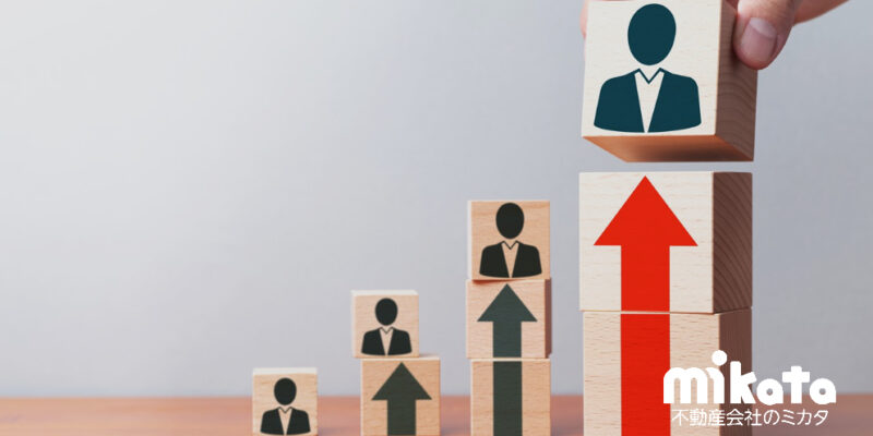 ユーザー属性によって、成約率を高める接客術