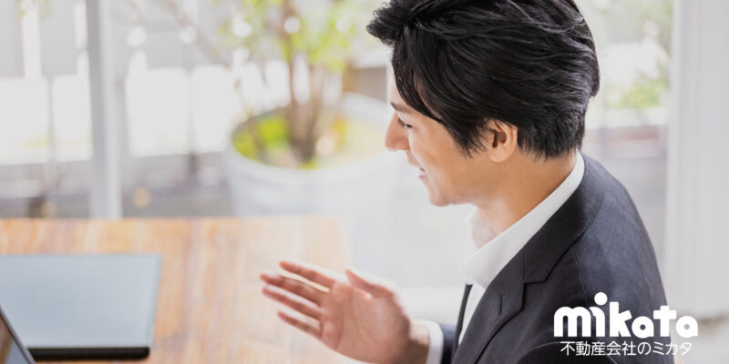 【媒介獲得のポイント】問い合わせ・来店する顧客が営業担当者に求めるものとは？【売主調査】