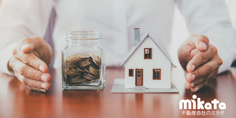 【SUUMOが仲介手数料無料表示を解禁‼】正規報酬の請求が困難になる時代は到来するのか？