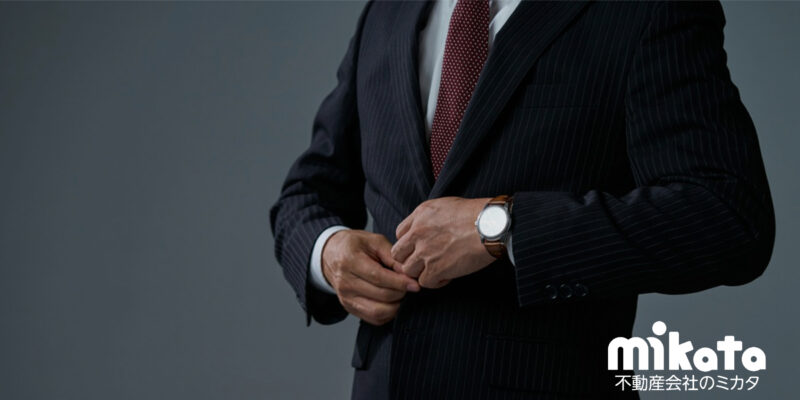 不動産売買仲介業で独立する際、準備しておくべき事は何でしょうか。｜不動産仲介営業お悩み相談室