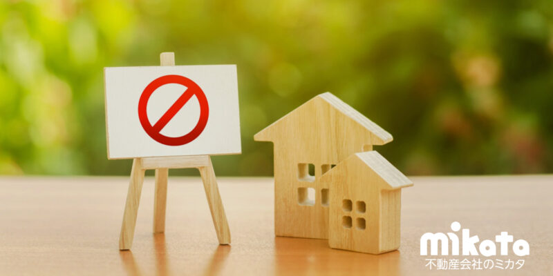 【ポスティングが違法行為になるって本当？】たんなる噂で済まされない理由