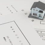 【新人不動産営業マン必見！】抑えておきたい登記簿の見方